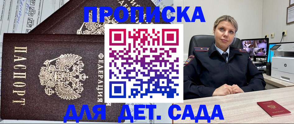 форма 3 в Тулуне